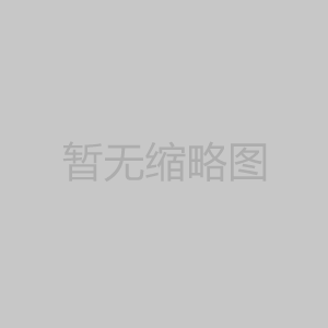 司普沃三活三抗套餐：作物丰收的秘密武器