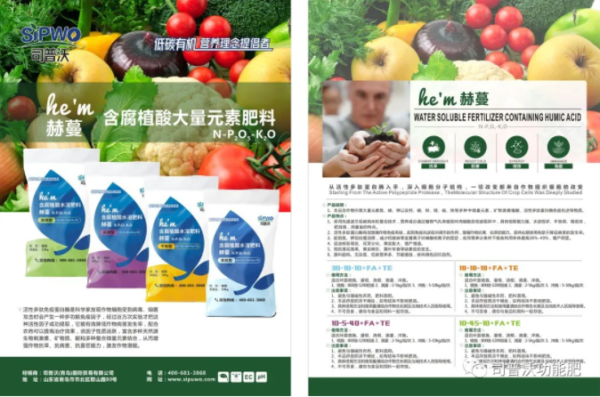 微信图片_20210603161330.png