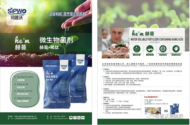 微信图片_202106071032242.png