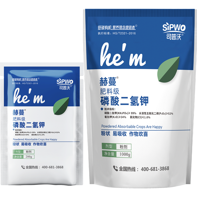 赫蔓·磷酸二氢钾 200g&1000g