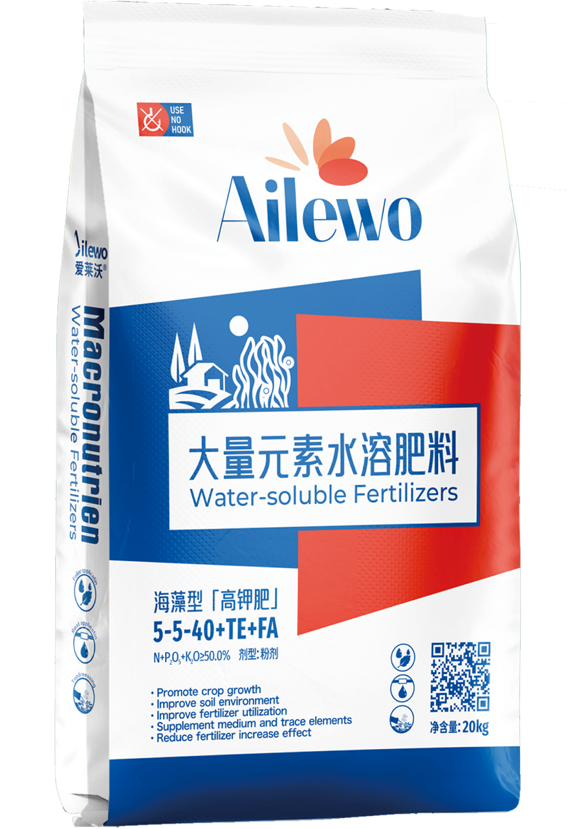 爱莱沃大量元素新品高钾.png