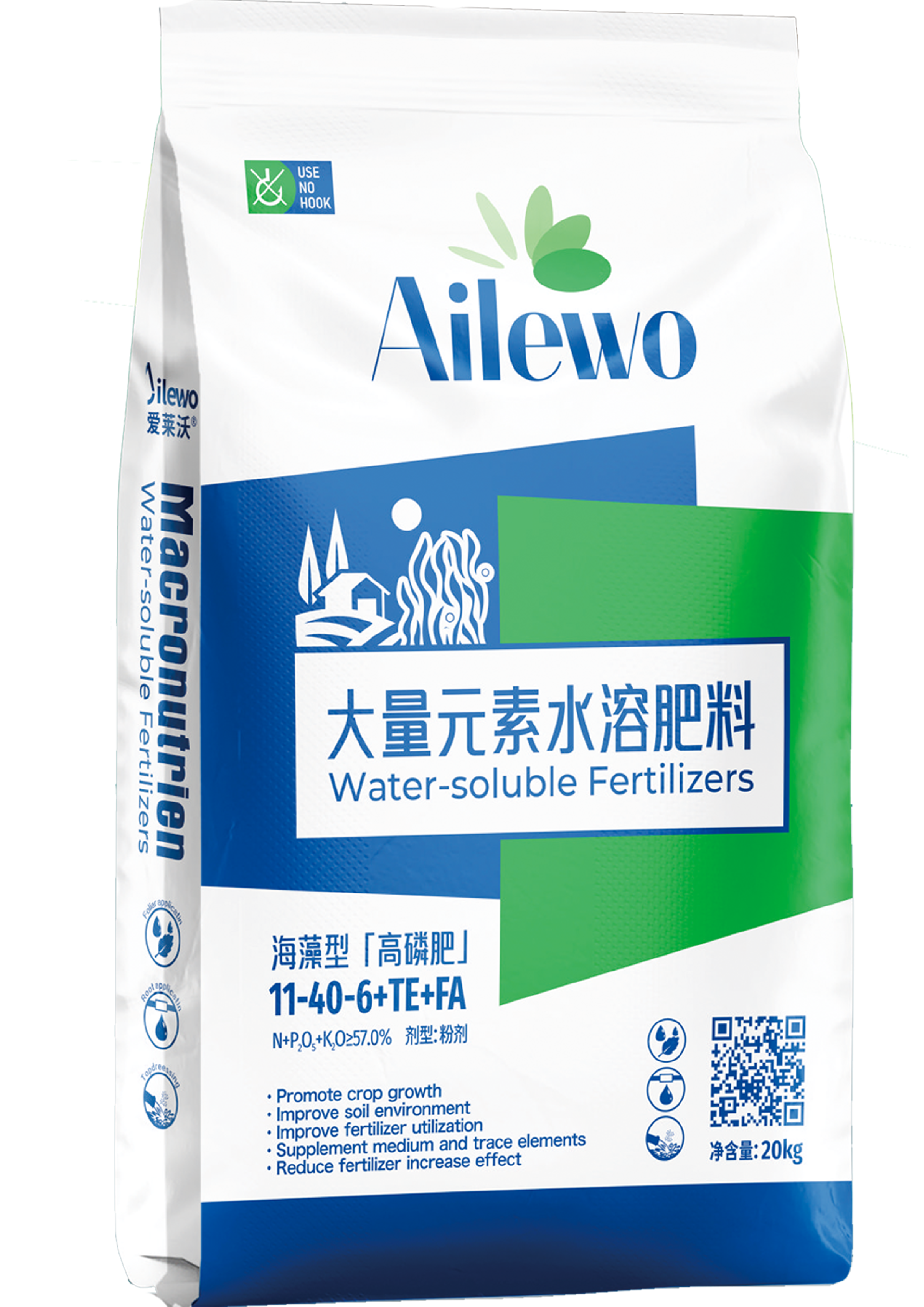爱莱沃大量元素新品高磷.png