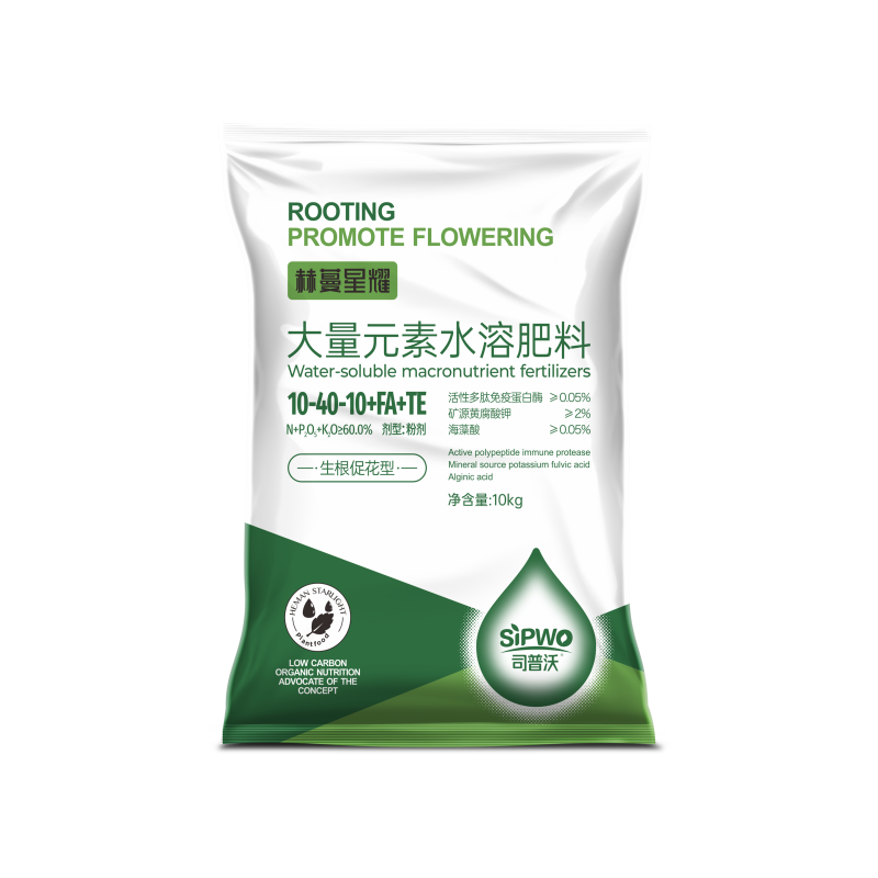 赫蔓星耀-大量元素水溶肥料_高磷型10-40-10+FA+TE